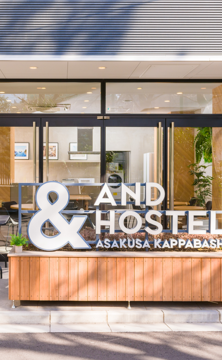 日常に&を届ける｜and factory（アンドファクトリー）