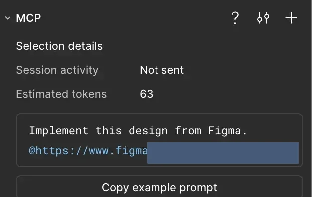 FigmaのMCPパネル。小さなノードを選択した状態で、Estimated tokensが63と表示されている
